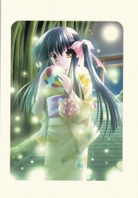 BUY NEW naru nanao - 2969 Premium Anime Print Poster
